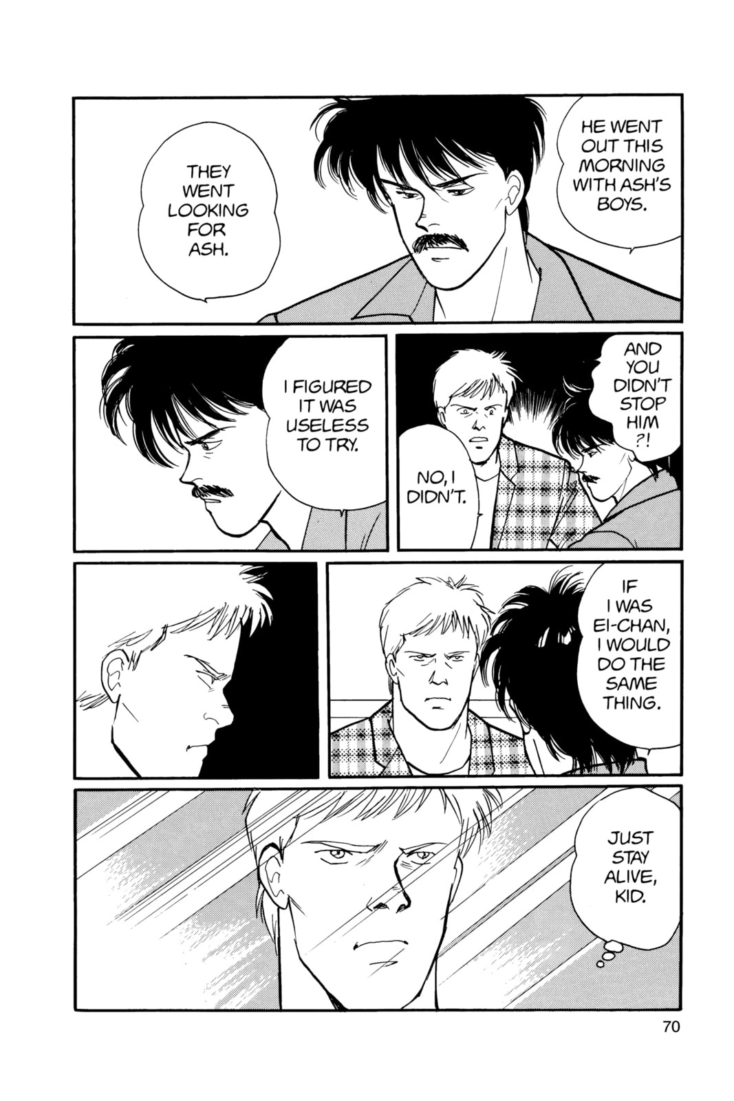 Banana Fish Chapter 13 image 066